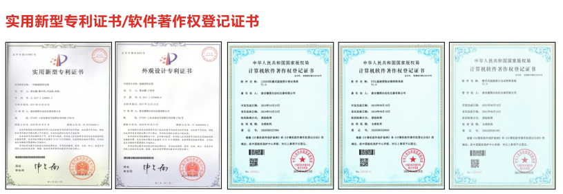 DTLH-18B型 智能溫濕度檢定箱(-8-65℃)