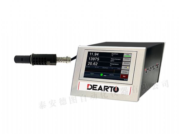 DT-ACG200 冷鏡式精 密露點(diǎn)儀