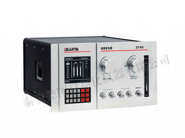  DTHG 低露點(diǎn)發(fā)生器