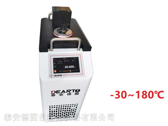 DTS-30B 超便攜智能低溫槽（-30-180℃）