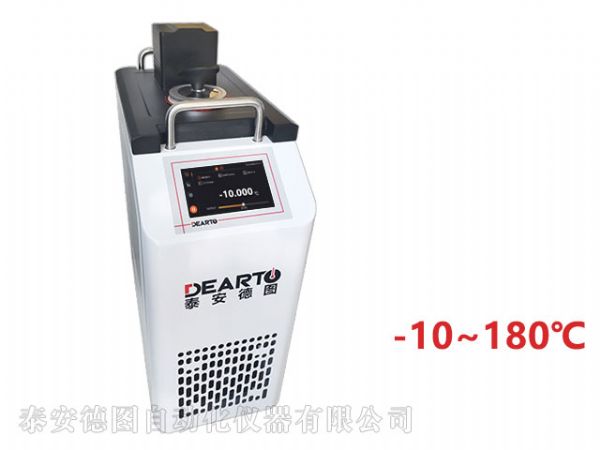 DTS-10B 超便攜智能低溫槽（-10-180℃）