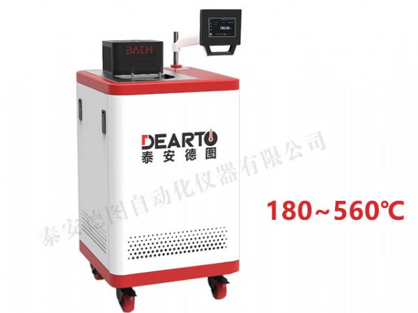 DTW 高溫鹽槽（180~670℃）