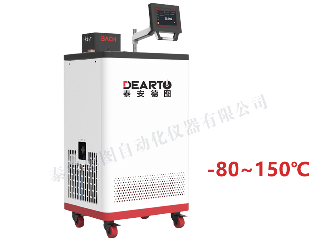 DTS-CT150-80 寬溫域智能恒溫槽（-80~150℃）