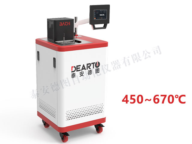 DTW 高溫鹽槽（450~670℃）