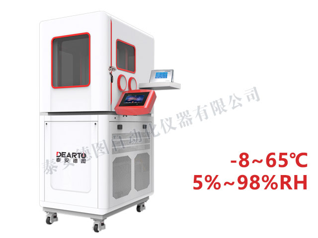 DTLH-18B 智能溫濕度檢定箱(標準款)(-8-65℃)