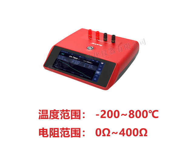 DTMA-101 便攜式測溫儀