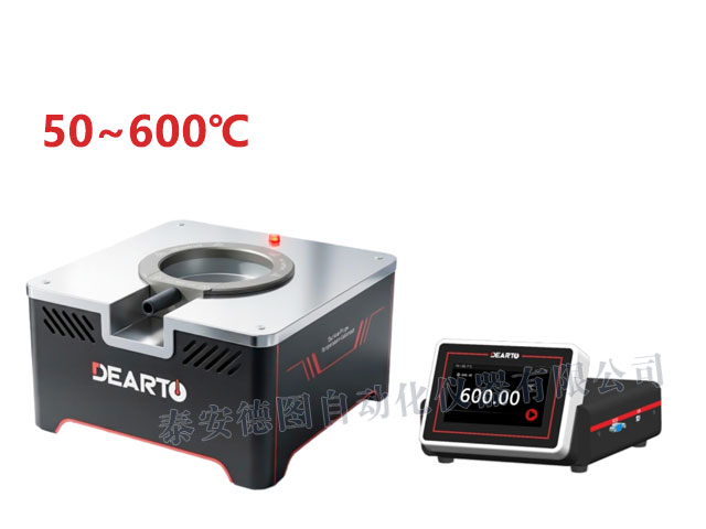 DTZ-460B 表面溫度計校準系統(50℃-600℃)